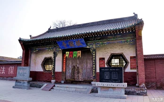 一人我独游——平遥镇国寺