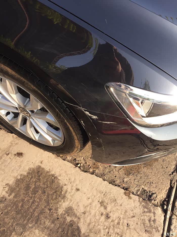 请问下车友们这个剐蹭怎么处理
