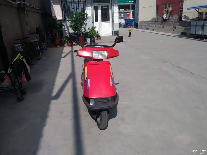 绝对稀世珍品光阳名流100t收藏啦求精