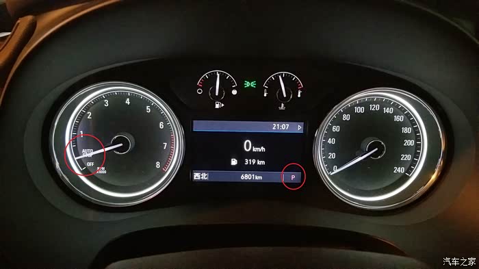 别克君越实现自动驻车autohold功能