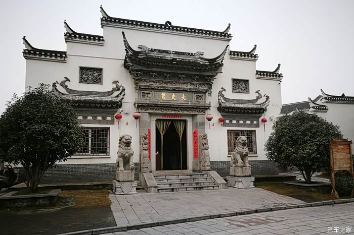 大夫第,这个需要单独收费的,我没什么太大的兴趣就没有进去