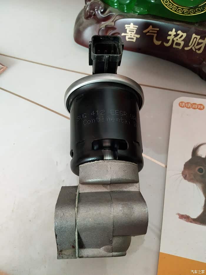 改五菱egr废气阀成功的大师们可否详细教程指教一下
