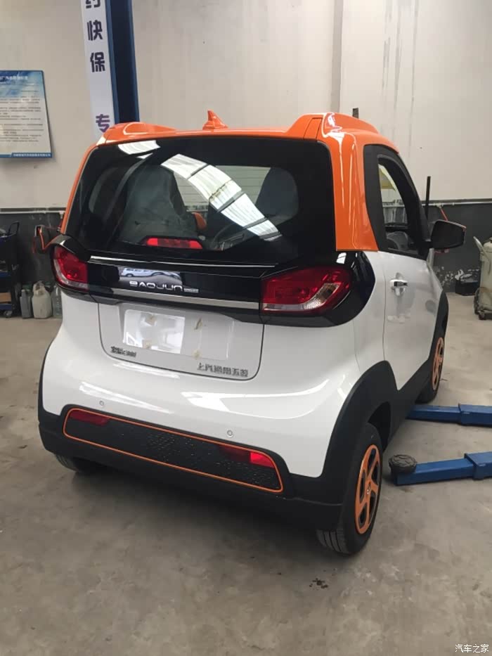 【图】快四个月了,心心念念的小橙终于到了_宝骏e100论坛_汽车之家