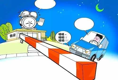 【图】关于按喇叭的问题_瑞风s7论坛_汽车之家论坛