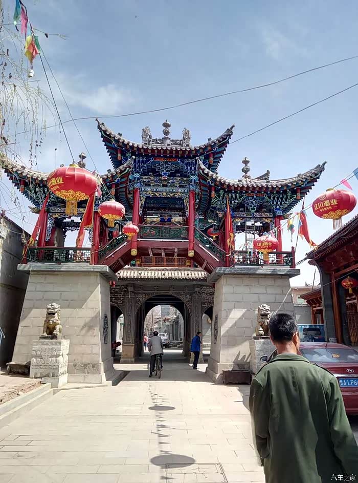 44日西固河口古镇永登猪驮山下一日游