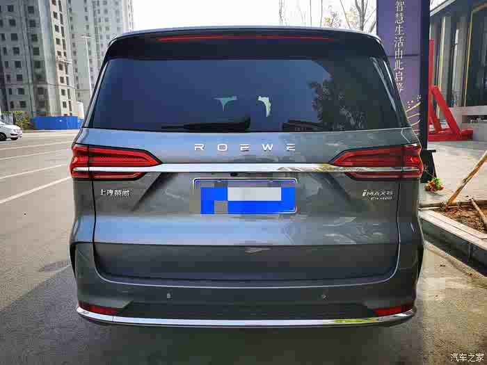 【图】一家人出游的头等舱,七座imax8_荣威imax8论坛_汽车之家论坛