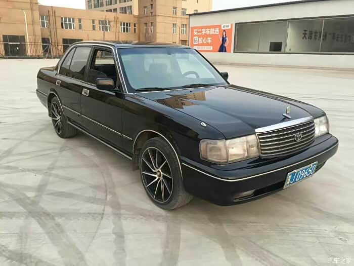 【图】收此款皇冠,86版的皇冠2.8_天津论坛_汽车之家论坛