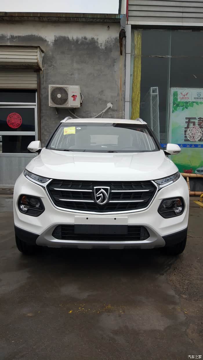 中配宝骏510提车