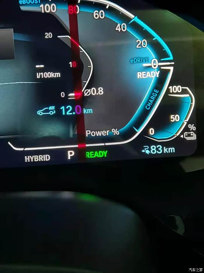 2021款535le先锋版,纯电能跑多少公里?