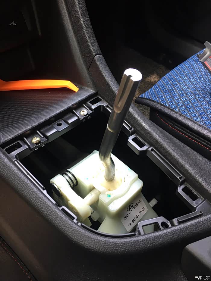 自己动手更换手球