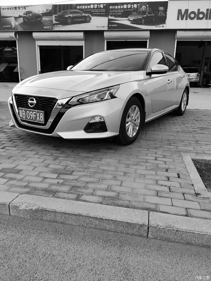 【图】银色天籁用车一万公里总结_天籁论坛_汽车之家论坛