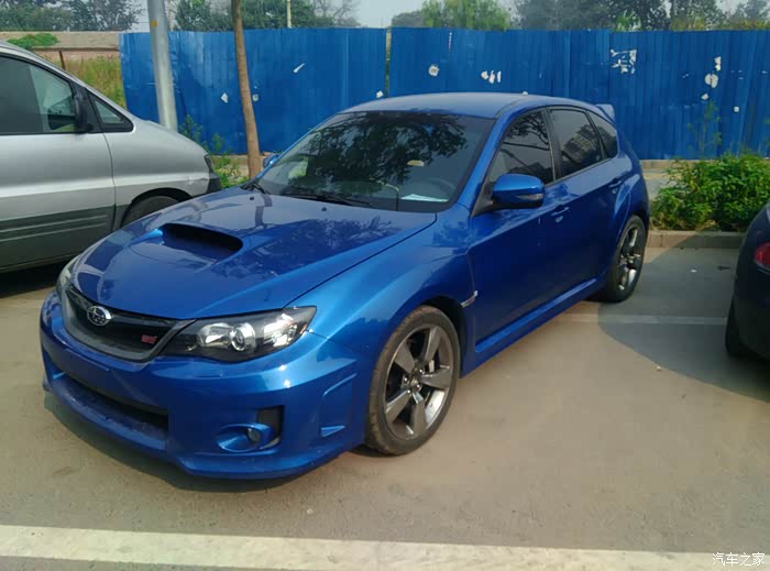 【图】出个十代三厢前保险杠总成_翼豹论坛_汽车之家论坛