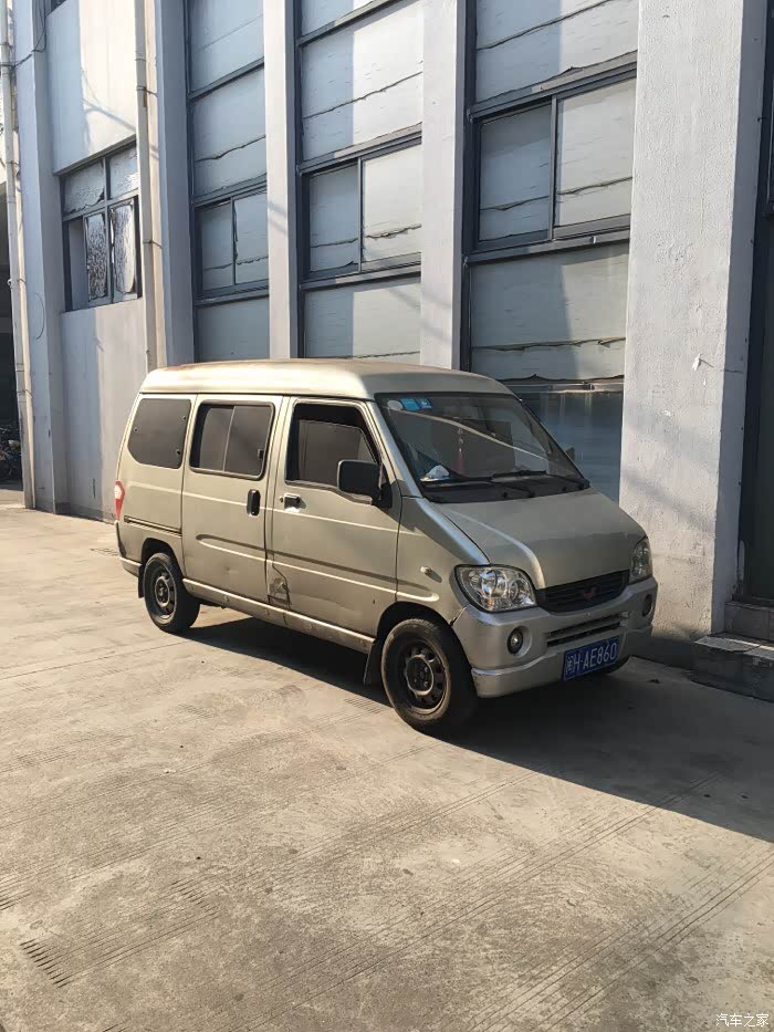 出售一辆,五菱之光6376