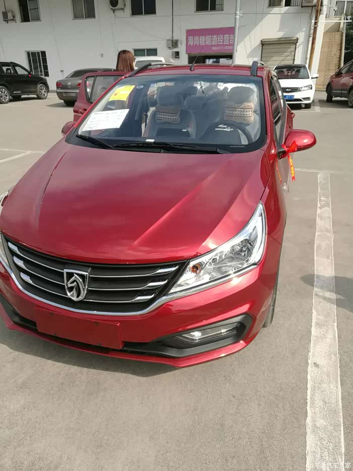 【图】提了提了,310红色时尚版提回家_宝骏310论坛_汽车之家论坛