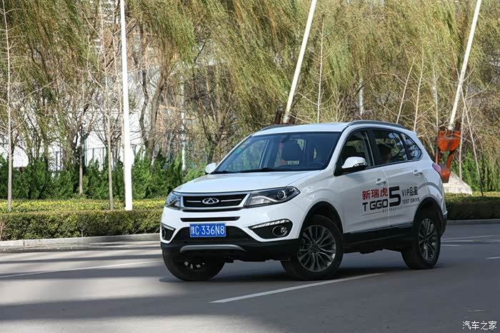 新瑞虎5这样看确实精致圆润