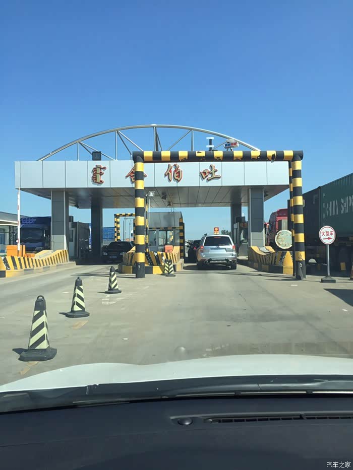 111国道的路况,路过的车友小心驾驶