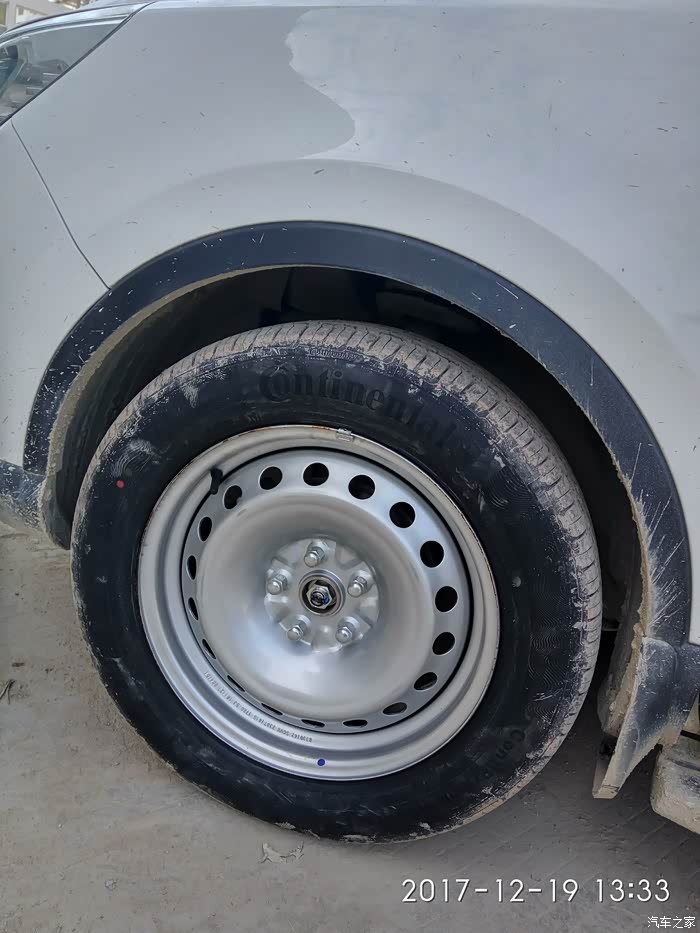 【图】560豪华版备胎是不是不一样_宝骏560论坛_汽车之家论坛