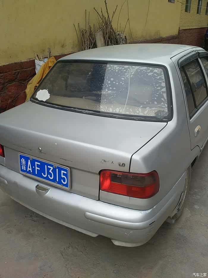 06年夏利准备报废有要的吗