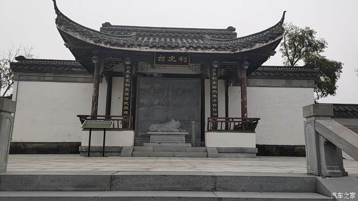 沃尔沃xc40#闲来无事,游玩定远县衙