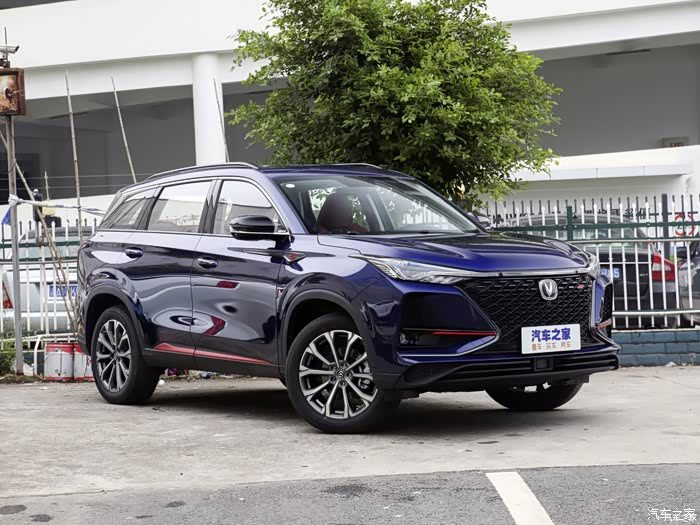 长安cs75plus颜色大赏