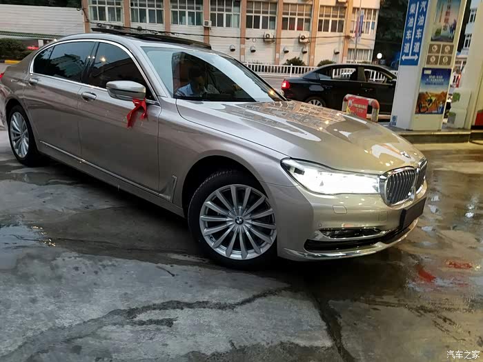 新7系提车作业!_宝马7系论坛_汽车之家论坛