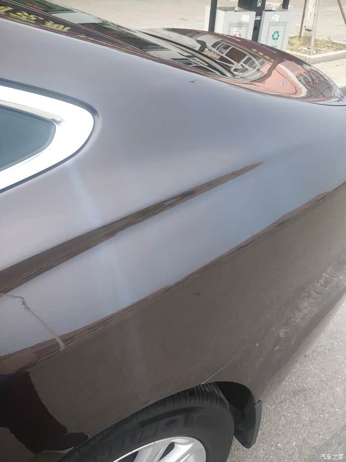 求助帖车上有树胶怎么处理