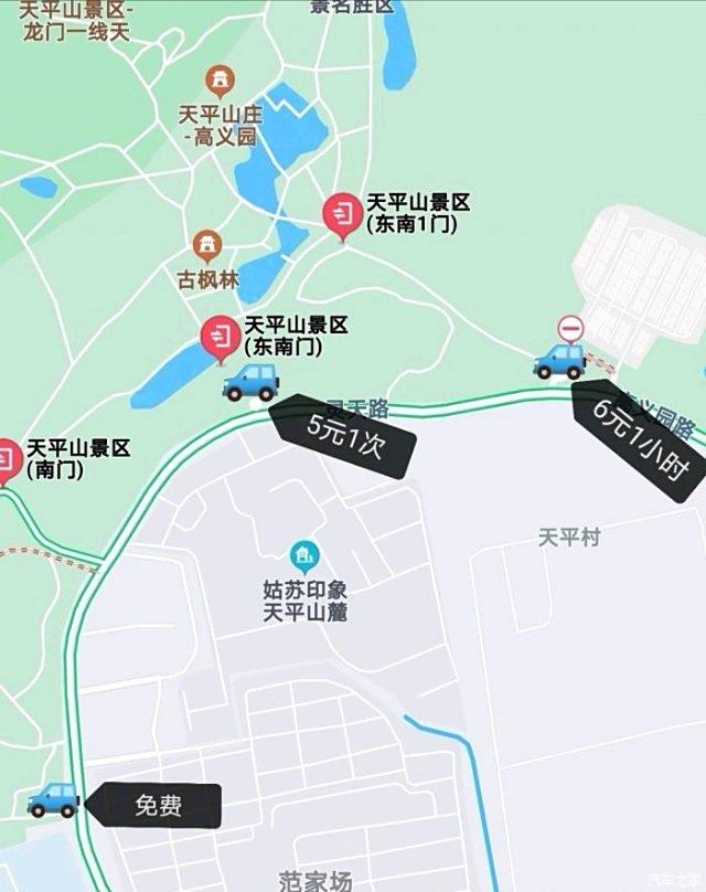 天平山游览路线图图片