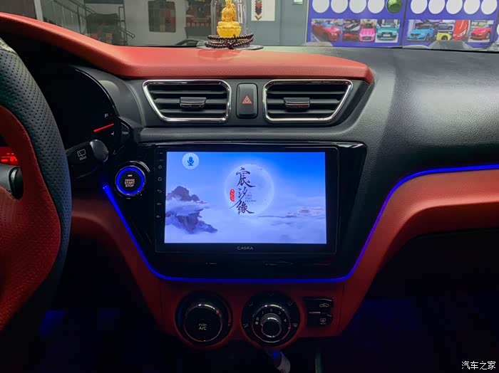 2020-10-7 17:48:32 |来自 汽车之家iphone版 两厢k2-森林绿 这个颜色