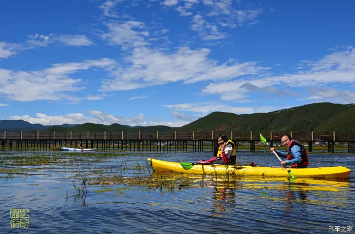 【丽江传奇】丽江拉市海半日划船游