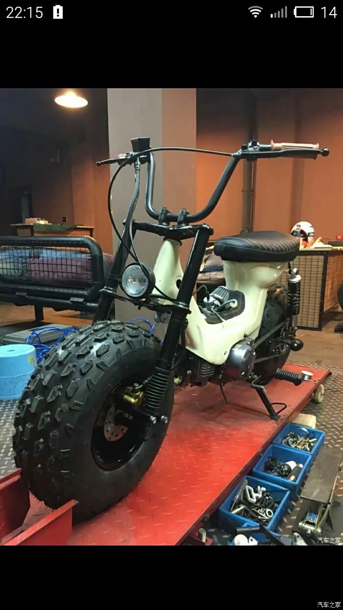 金城70修复改装