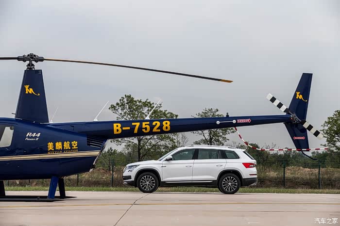 诚挚感谢新人报道啦大白熊的首席女飞行员驾到