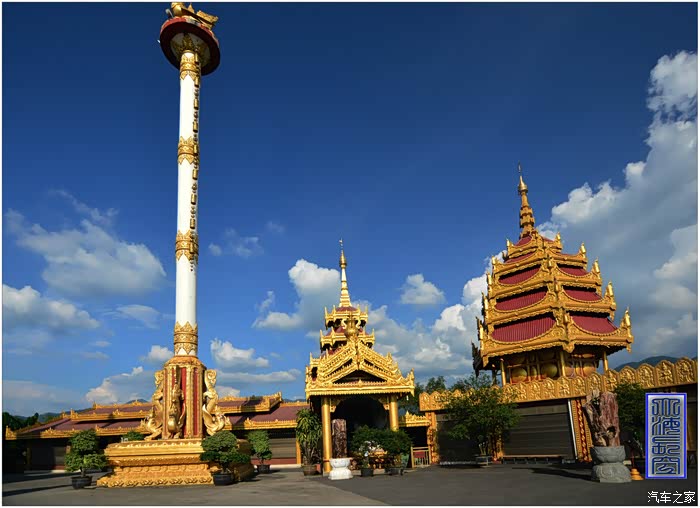 广角镜头下的德宏芒市瑞丽姐告风景在路上终点不是目的