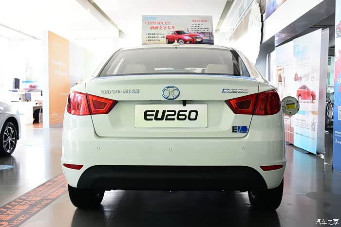 北汽新能源eu论坛_汽车之家论坛