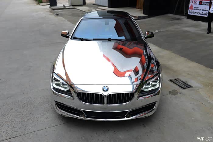 【图】"造镜子"电镀银 骚_宝马6系论坛_汽车之家论坛