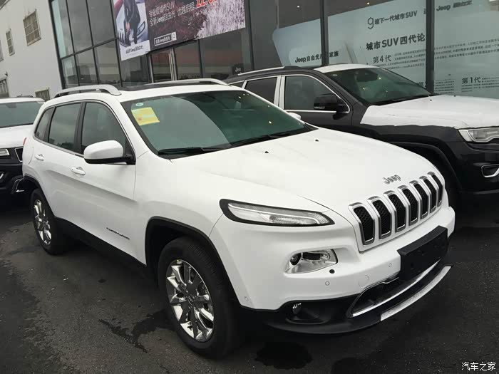 优越版自由光提车作业汽车之家第一贴求认证