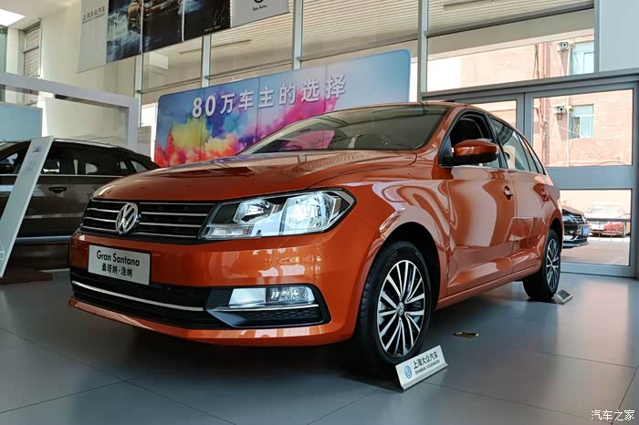 桑塔纳浩纳活的自在我有我的态度诠释自在生活