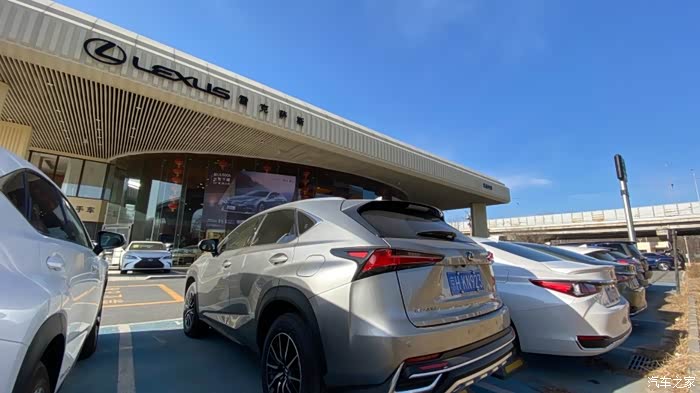 2021新年首试雷克萨斯nx200