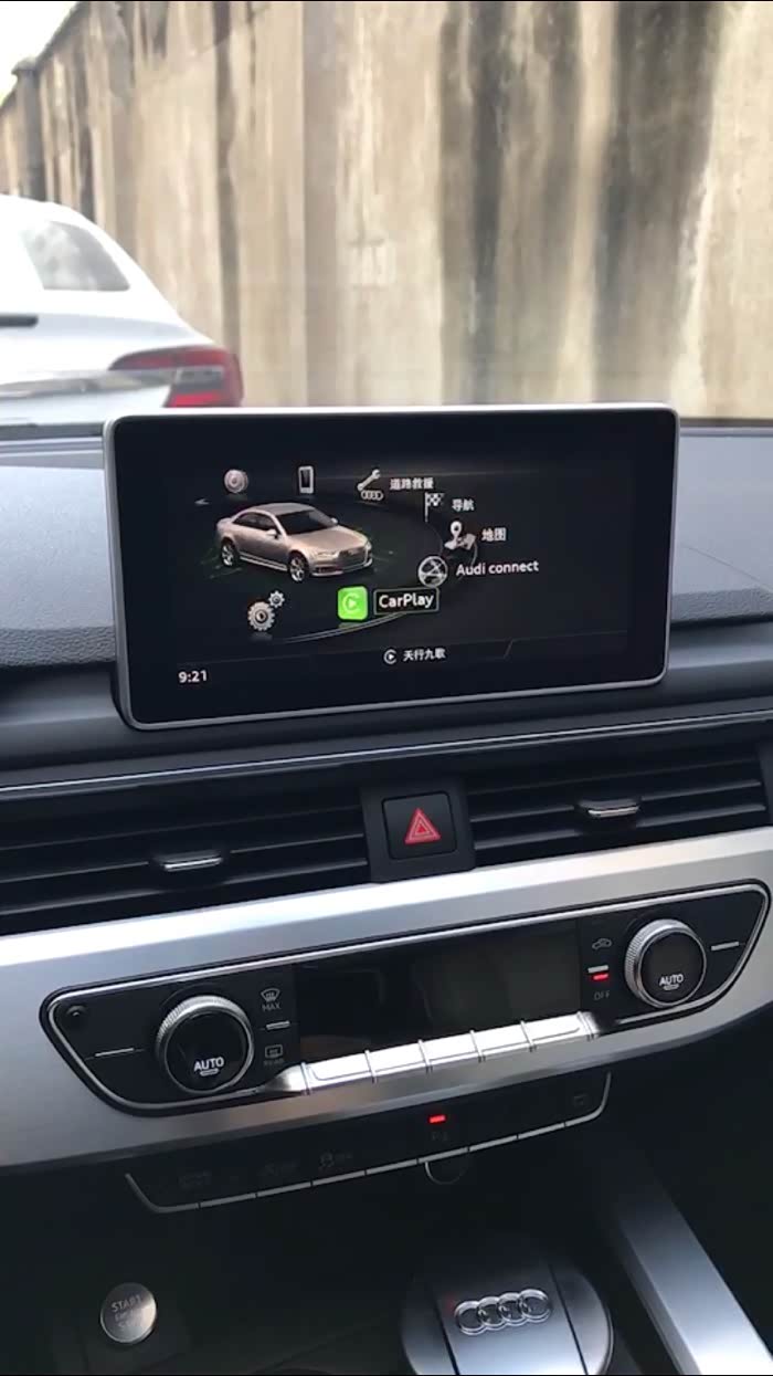4019 | 回复: 25 奥迪a4l论坛 carplay投屏问题