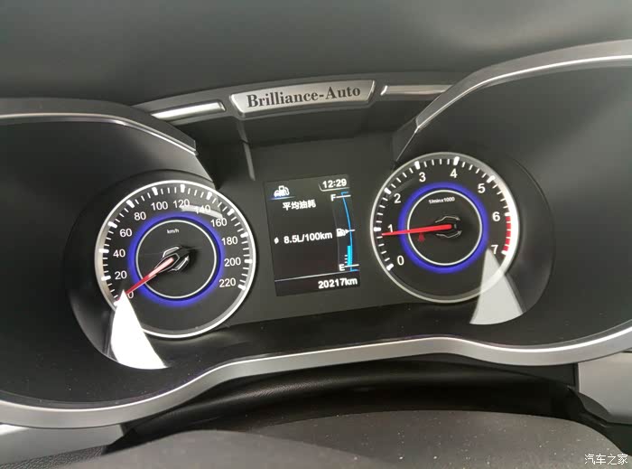 【图】为啥我的v3油耗这么高?_中华v3论坛_汽车之家论坛