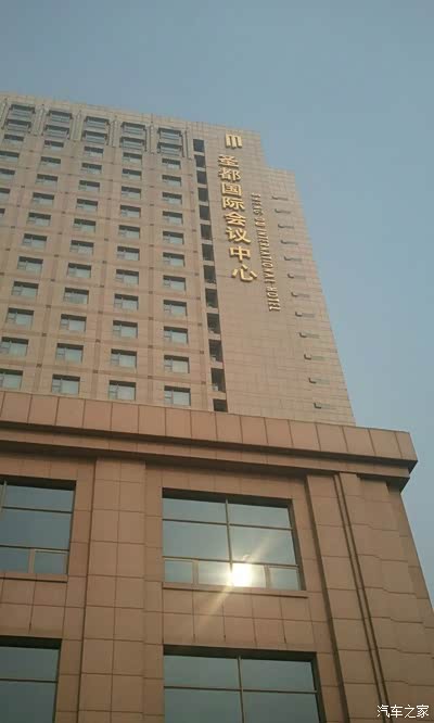 【山东长安车友会】心系睿骋,相聚圣都