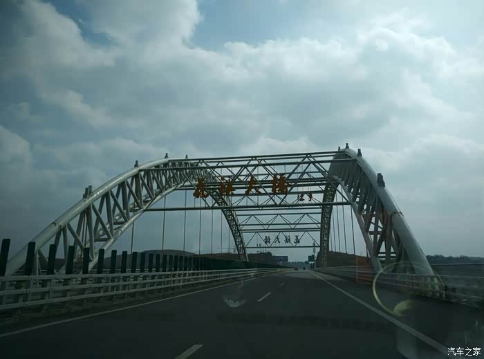 绕城高速上的花溪大桥