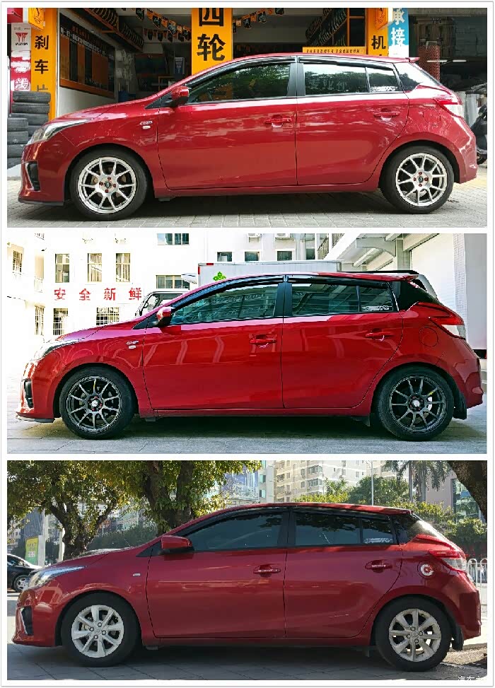 致炫更换enkeiys516寸轮毂作业