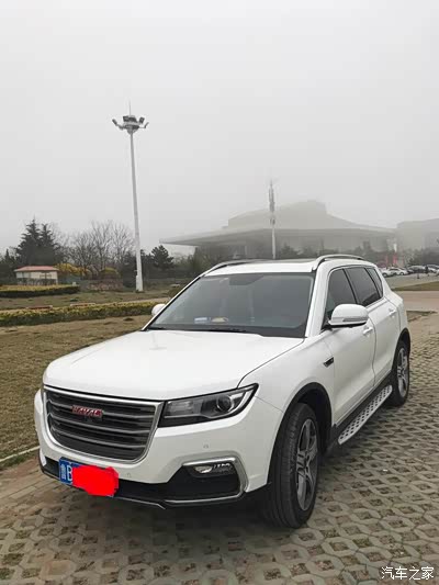 红标尊享认证 申精 微改装 找青岛h7组织_哈弗h7论坛_手机汽车之家