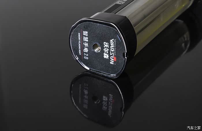 【家家众测】沃尔森智慧x多功能手电筒--没有"战术"但不很普通