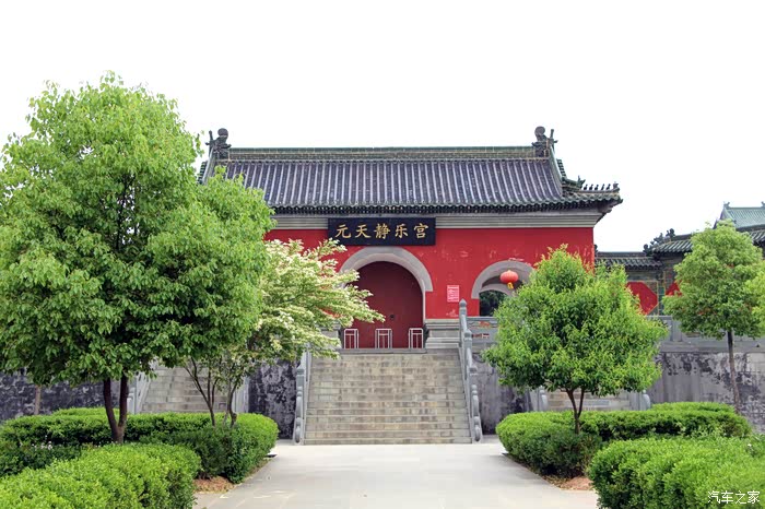 【图】【自驾游记】——丹江口武当净乐宫_rav4荣放论坛_汽车之家论坛