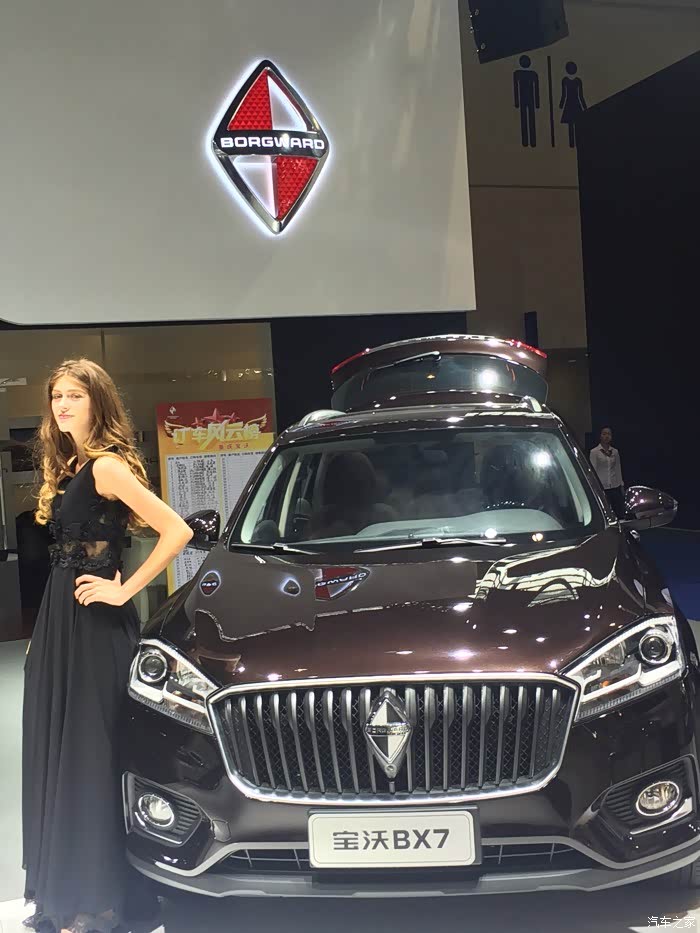 直击2016第十八届中国重庆国际汽车工业展