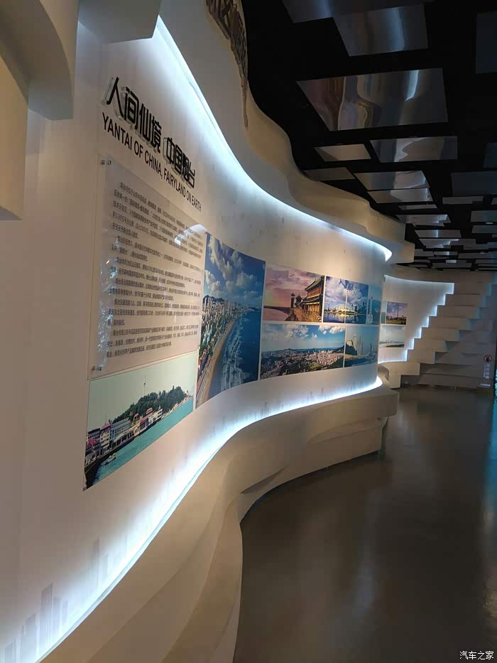 小金出行篇之游览烟台城市展示中心