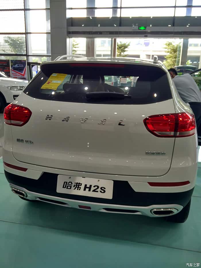 哈弗h2s到店实拍