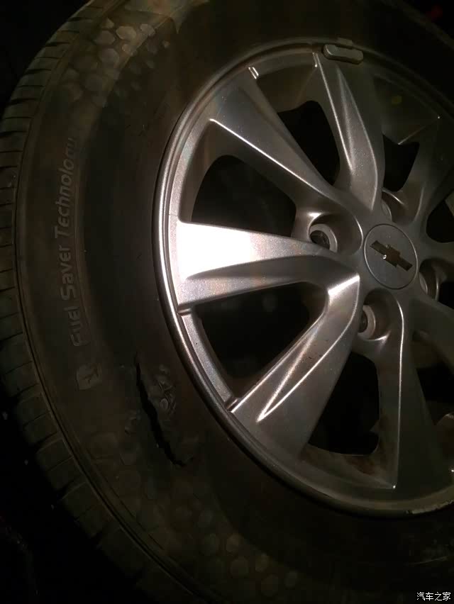 赛欧3右前轮装爆胎郁闷
