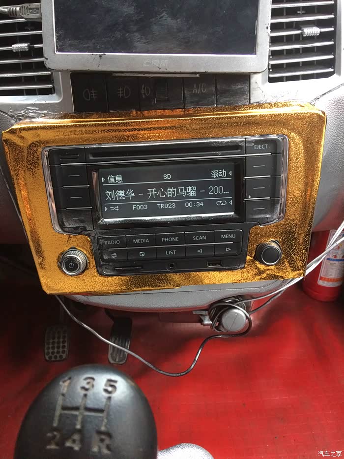 五菱之光6388自己动手改装cd机